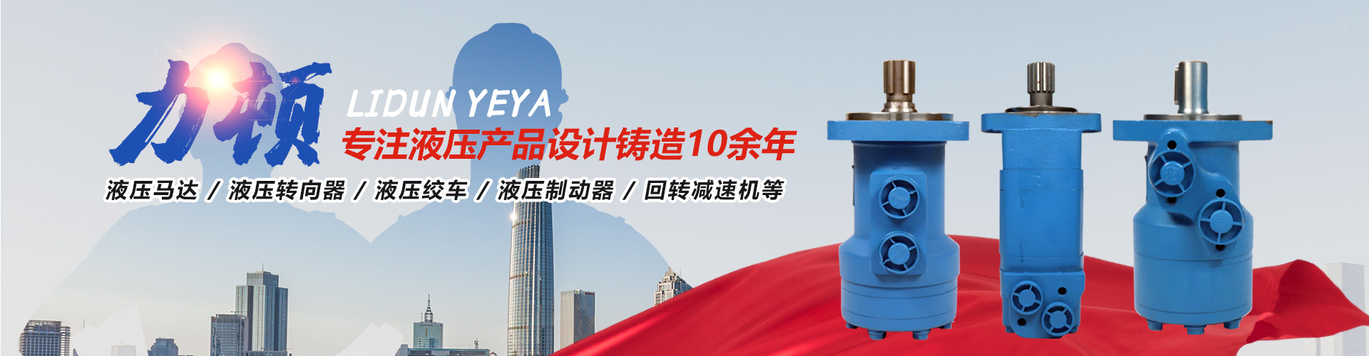 江南手机网页版登录入口