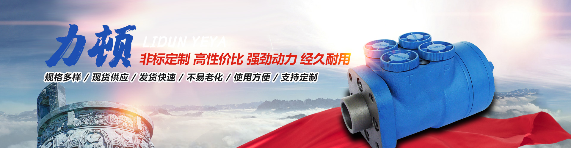 江南手机网页版登录入口