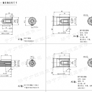 BMH系列并列油口江南手机网页版登录入口马达