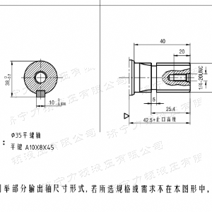 BMH系列交错油口江南手机网页版登录入口马达