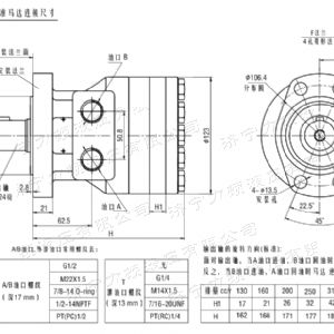 FRE系列标准江南手机网页版登录入口马达