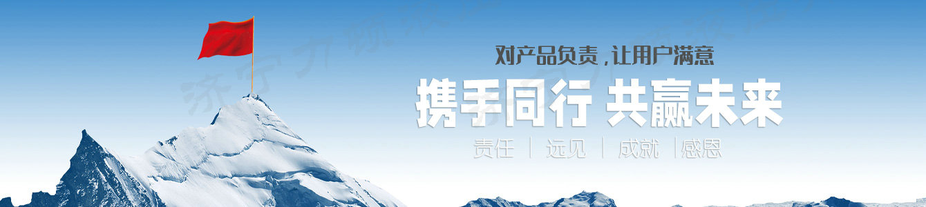 江南手机网页版登录入口