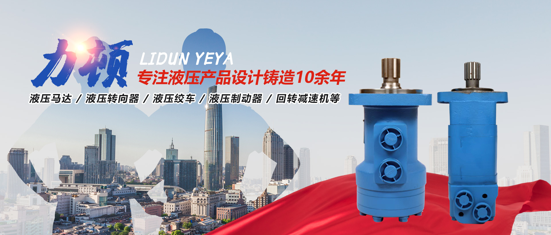 江南手机网页版登录入口