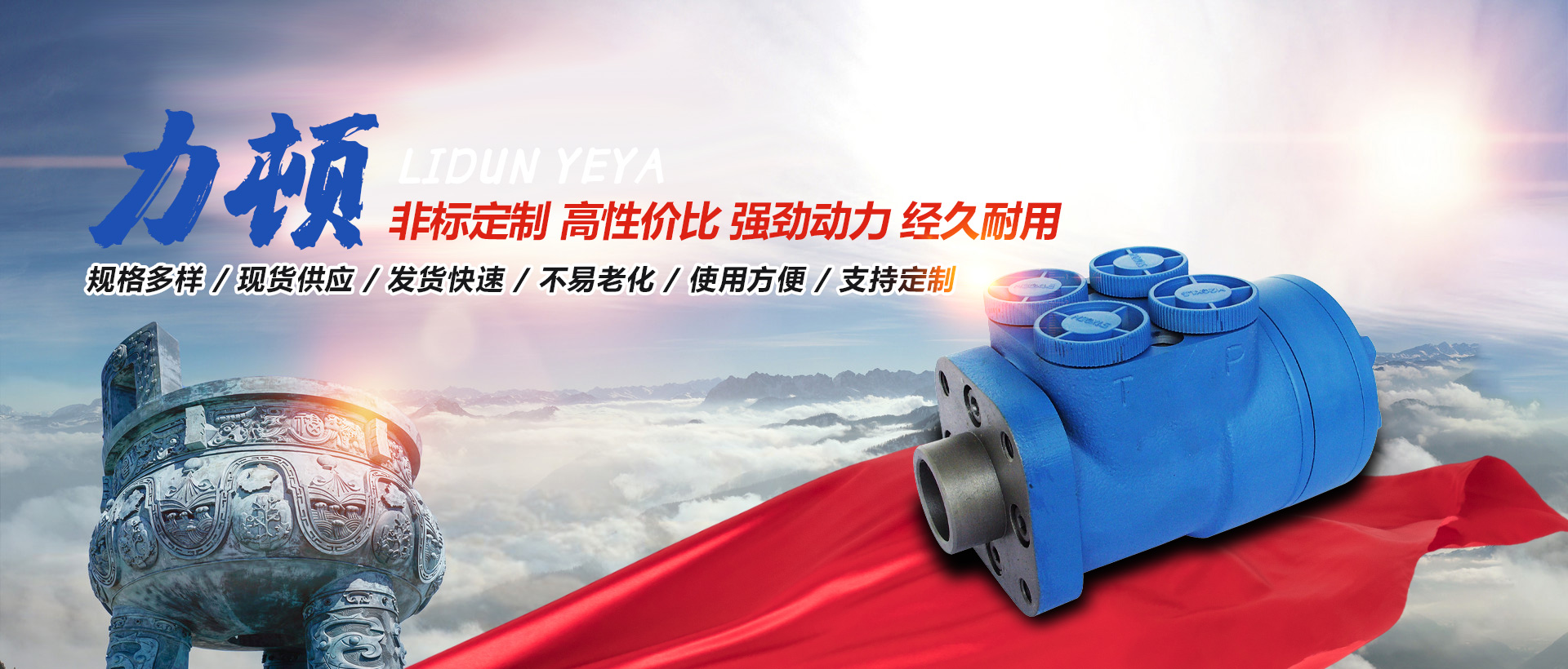 江南手机网页版登录入口